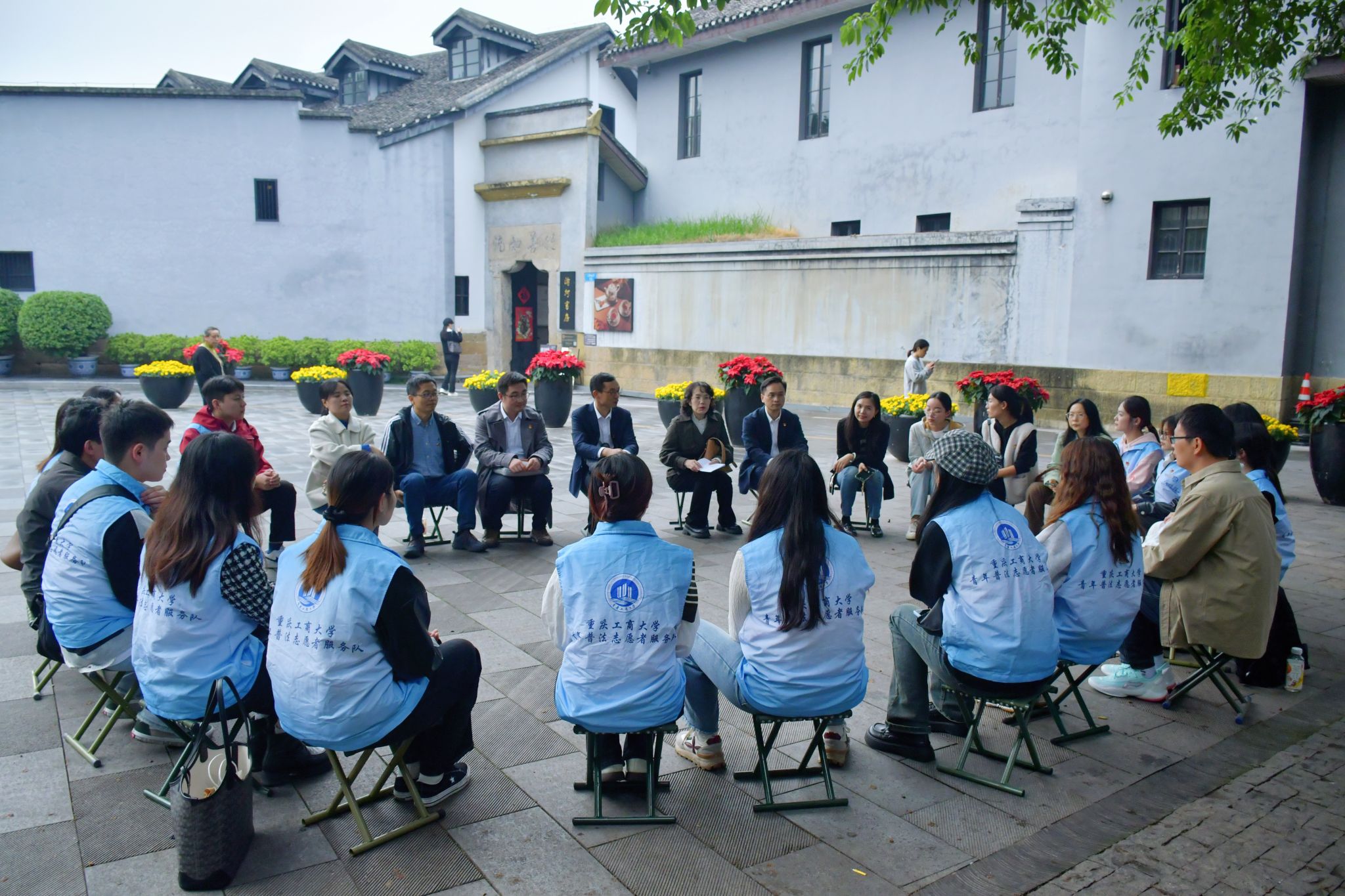 77779193永利集团