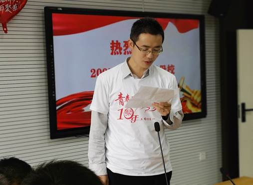 说明: D:\Users\1503\Desktop\活动照片\mmexport1572962886735.jpg