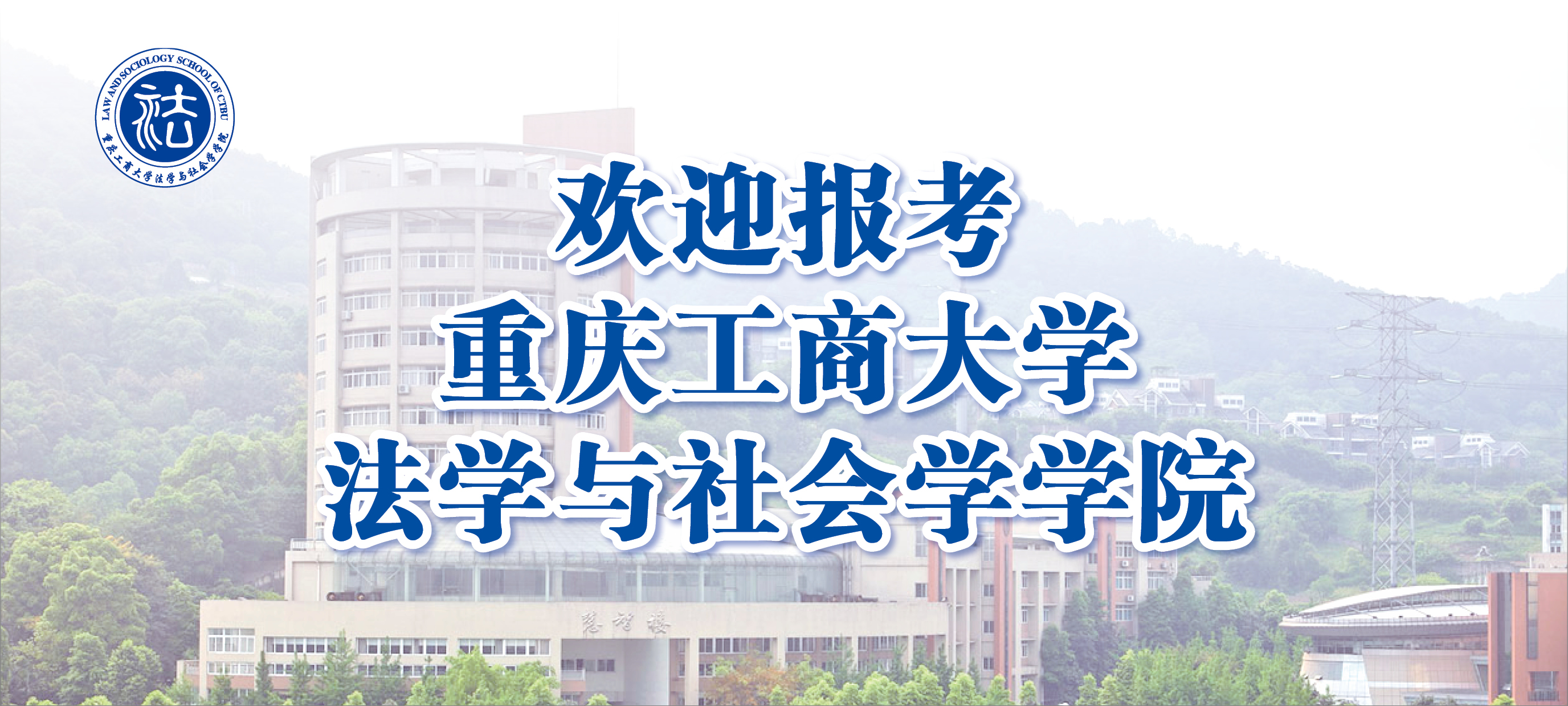 77779193永利集团