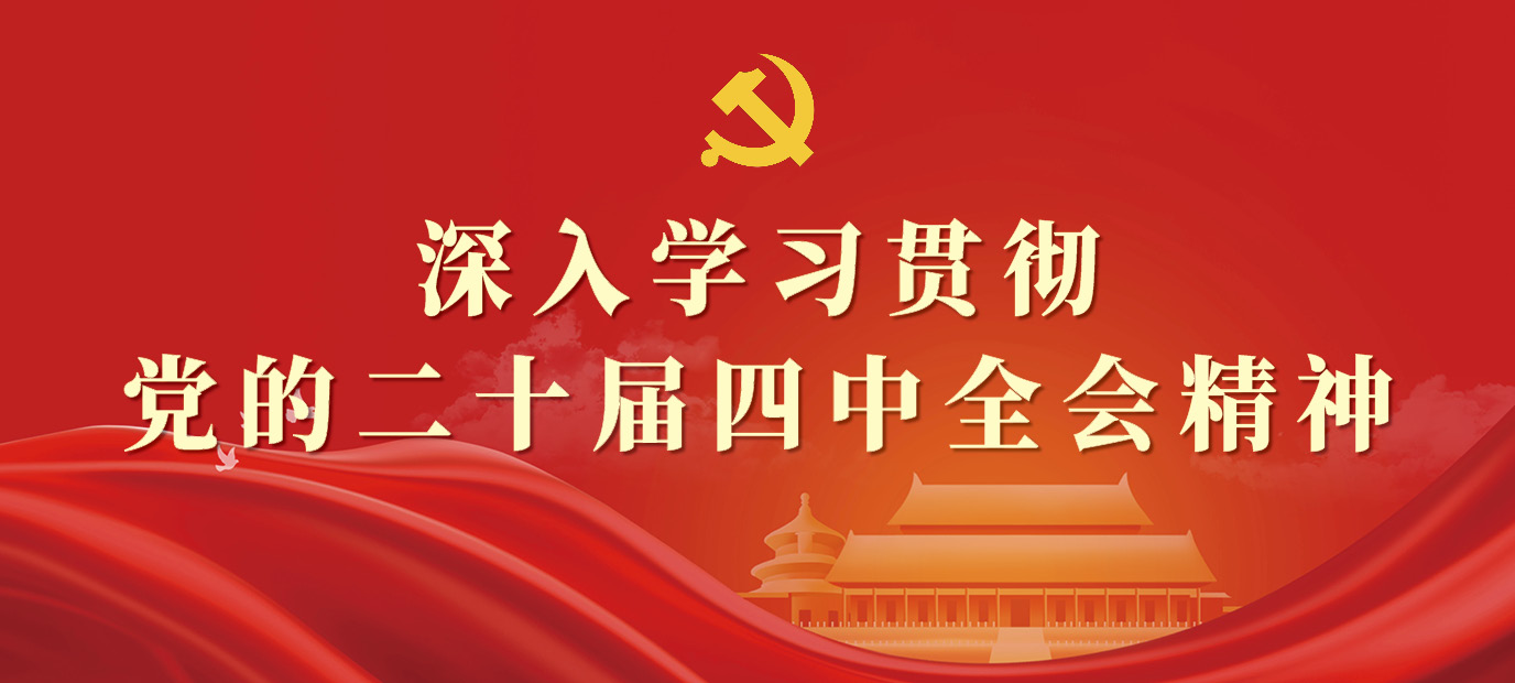 77779193永利集团