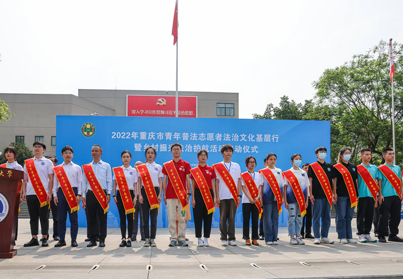 77779193永利集团