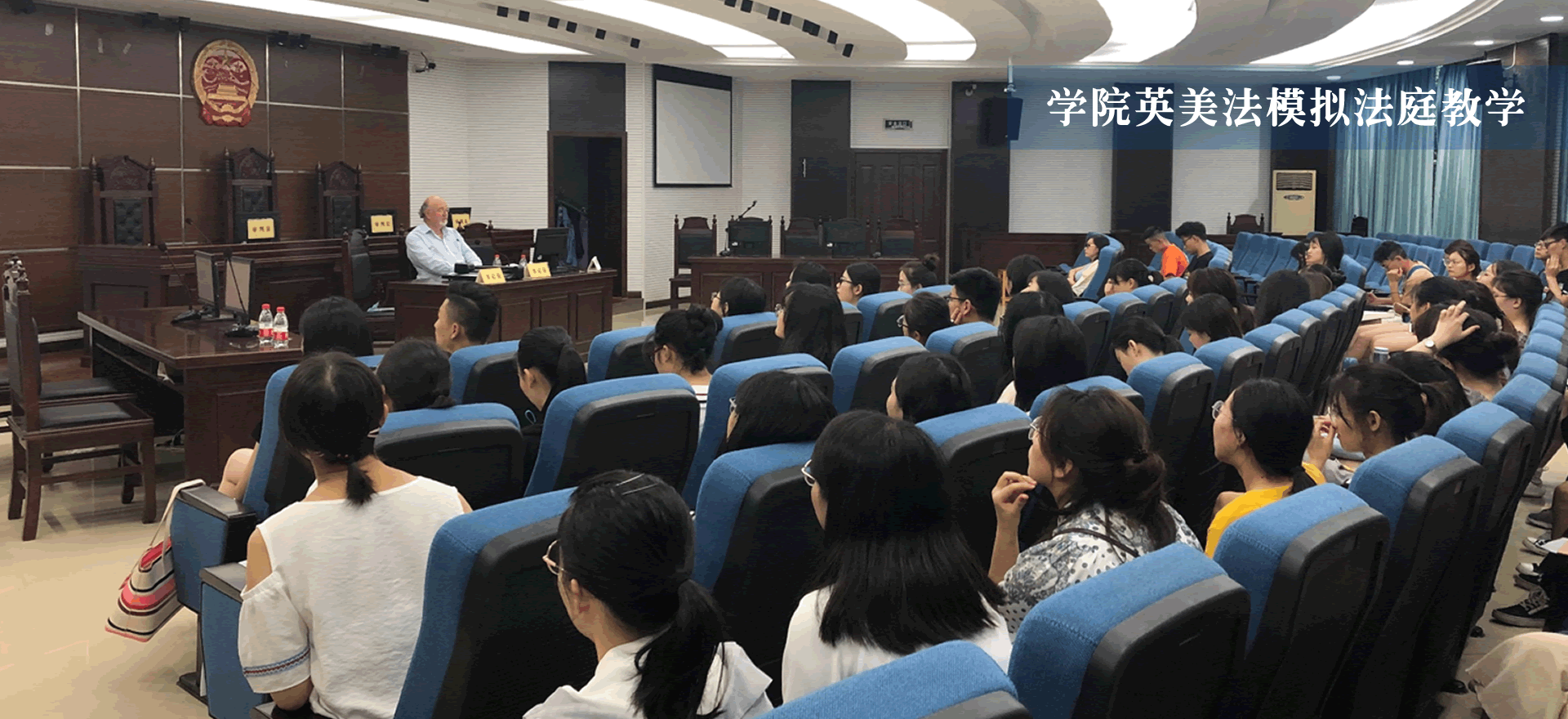 77779193永利集团